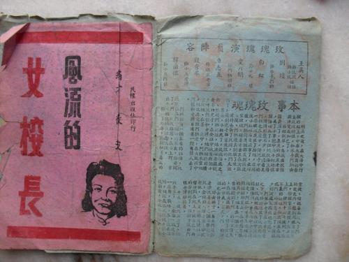 买个假的圣家族大学文凭毕业证