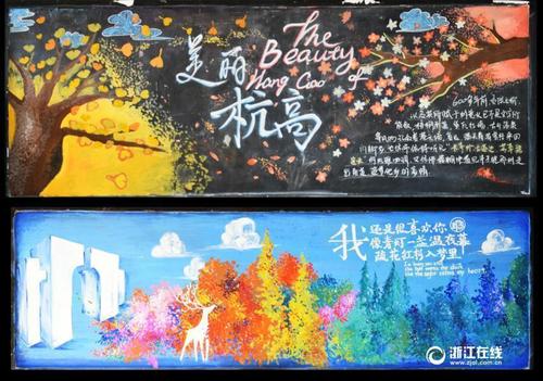 买个假日本爱知瑞穗大学文凭毕业证
