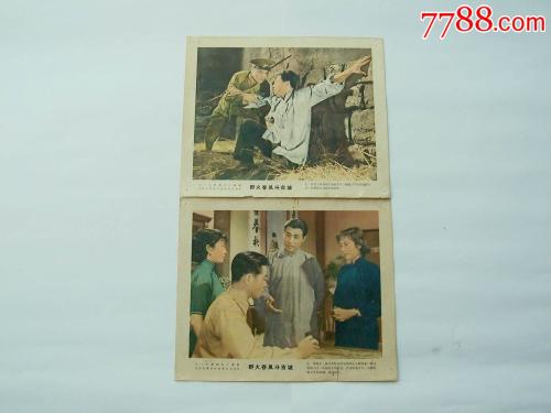 买个假的日本都留文科大學学位证